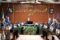 ضرورت مشارکت سندیکا در تصمیم‌سازی‌های توانیر؛ تشکیل کمیته راهبردی بین سندیکا و توانیر